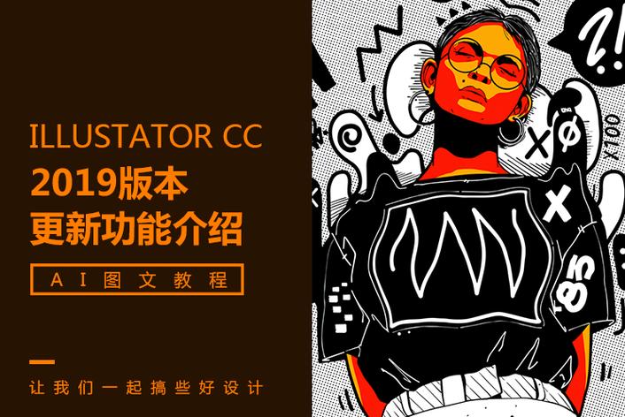 大热综艺录制现场突发意外,节目组紧急停录引猜测